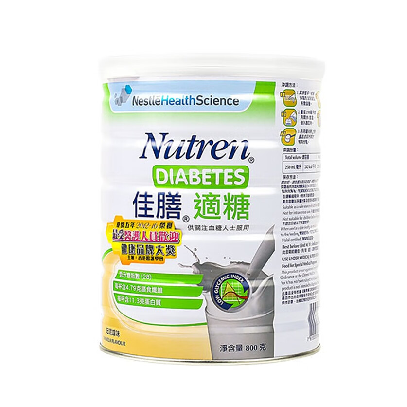 雀巢 稳定血糖中老年蛋白粉