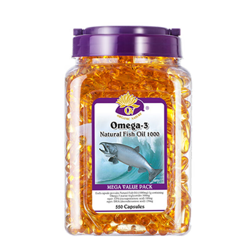 澳至尊 深海 鱼油胶囊