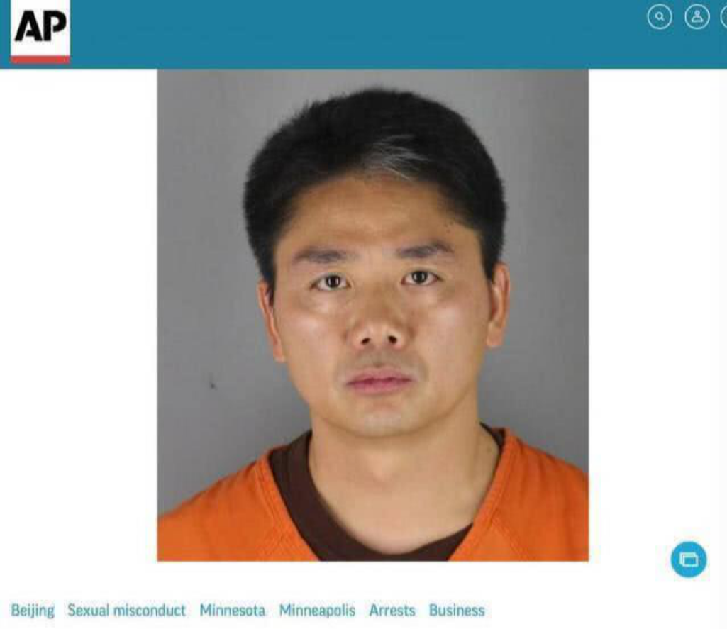 从零到五千亿,为何京东“容不下”刘强东了?退居幕后原因太真实!