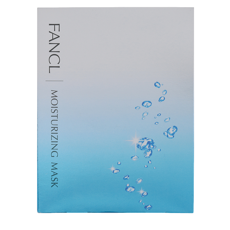 芳珂 水活嫩肌精华面膜