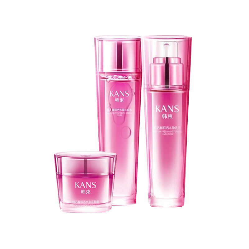 韩束 鲜活补水护肤套装