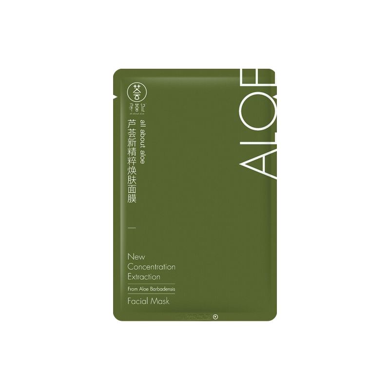 寻荟记 滋养提亮 面膜