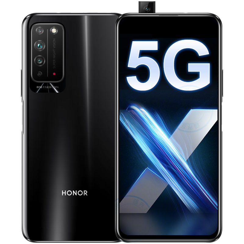 荣耀 竞速蓝5G手机