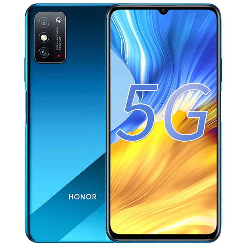 荣耀大屏幕智能手机