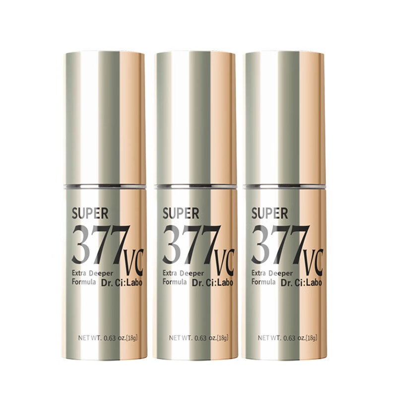 城野医生 修复滋润 面部精华