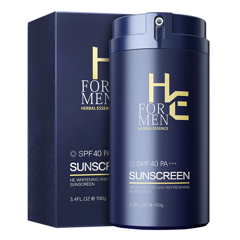 赫恩 男士清爽美白防晒霜