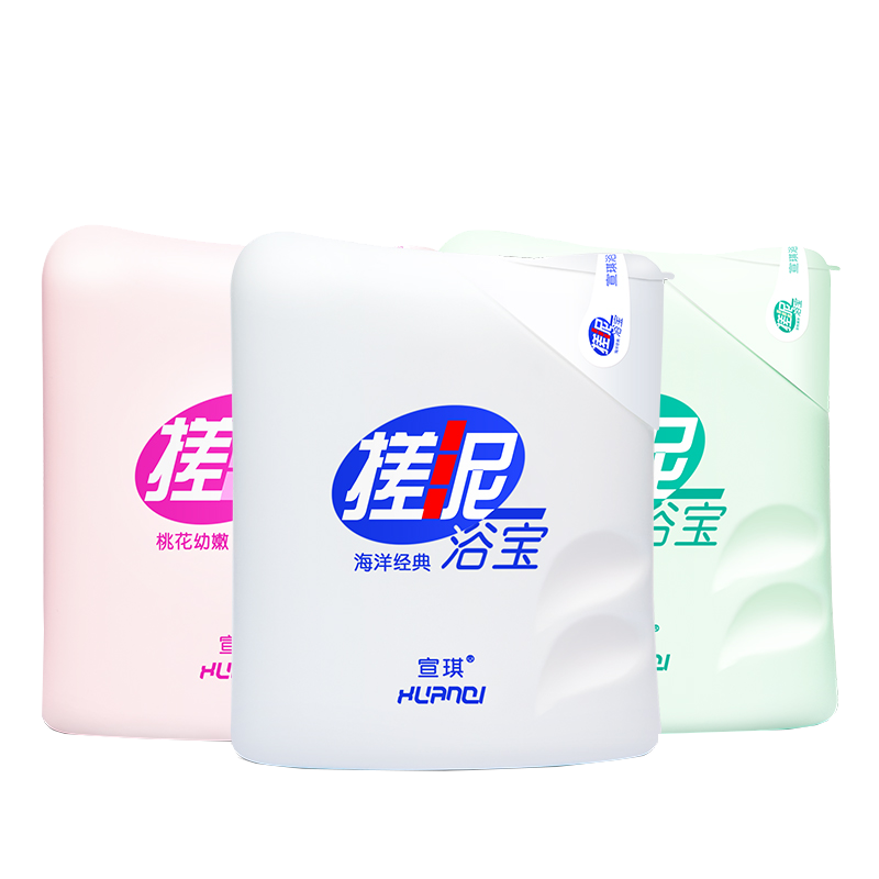 宣琪 深层清洁清爽搓泥宝