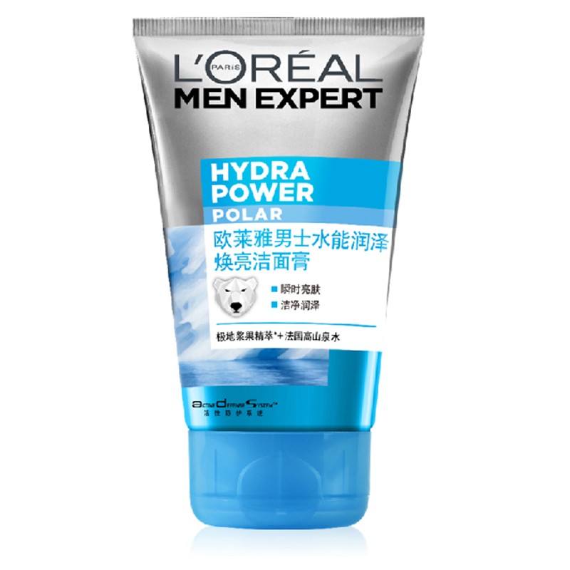 欧莱雅男士焕亮洗面奶