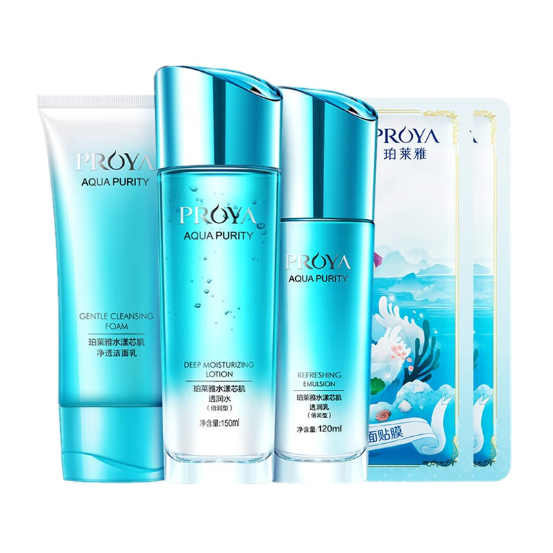 珀莱雅 水漾芯肌护肤套装