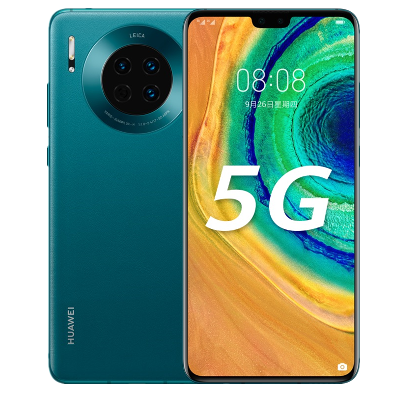 华为 强劲续航手机