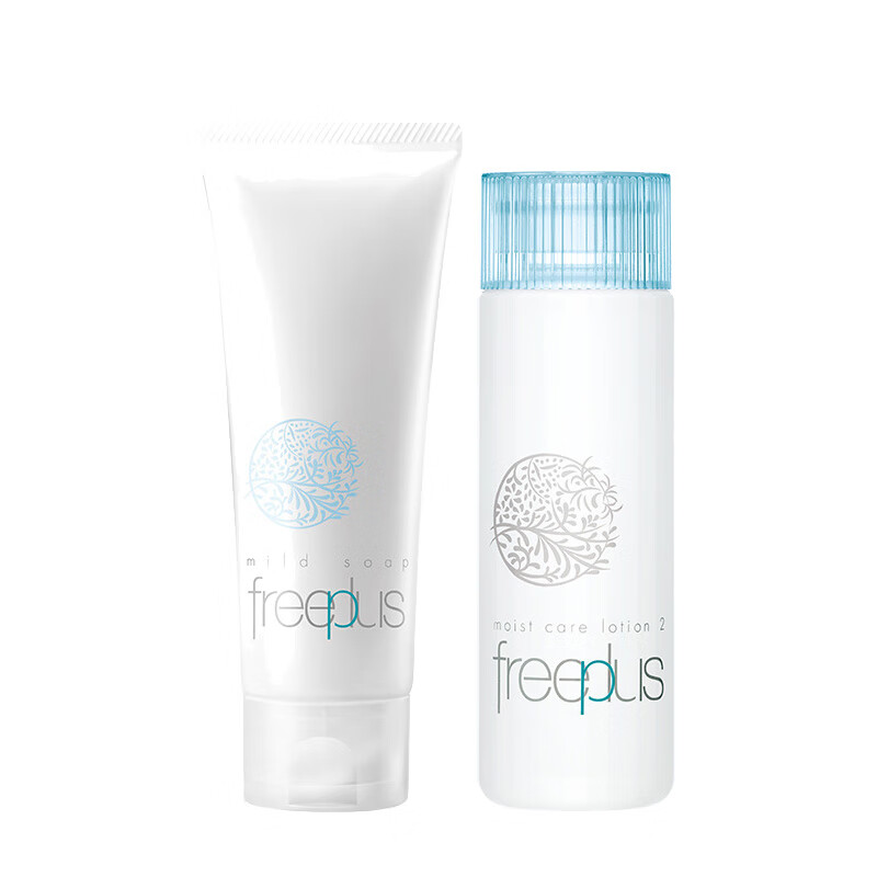 芙丽芳丝 柔润爽肤护肤套装