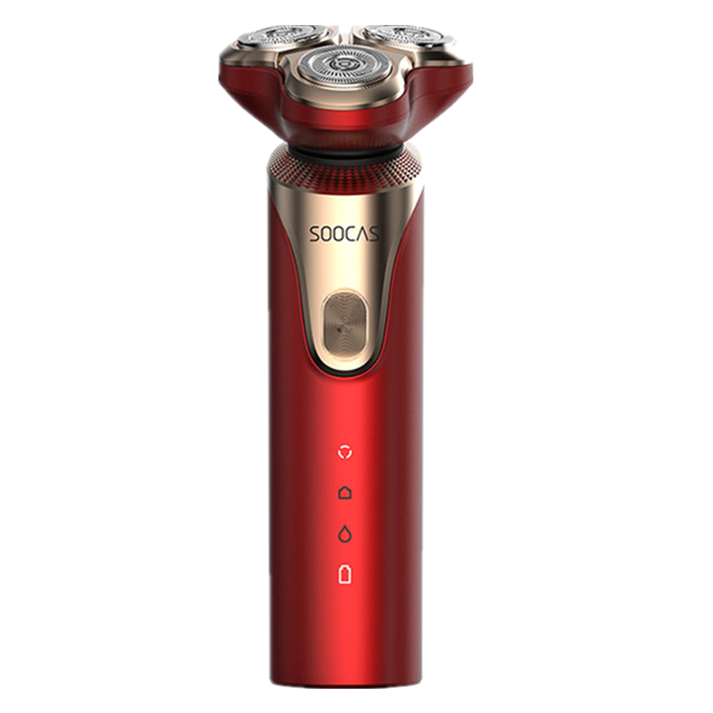 素士 干湿双旋转式剃须刀