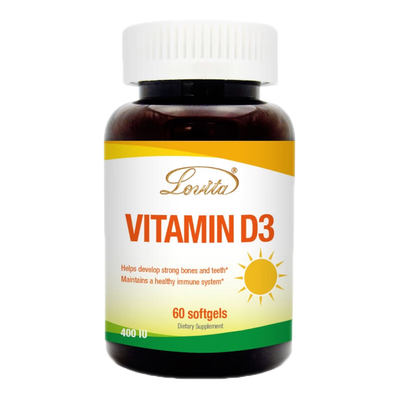 爱维他 无添加 维生素D3