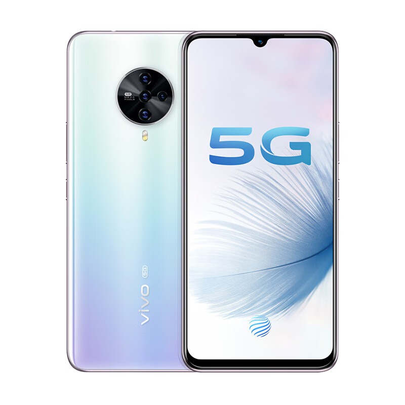 vivo 双引擎闪充技术 手机