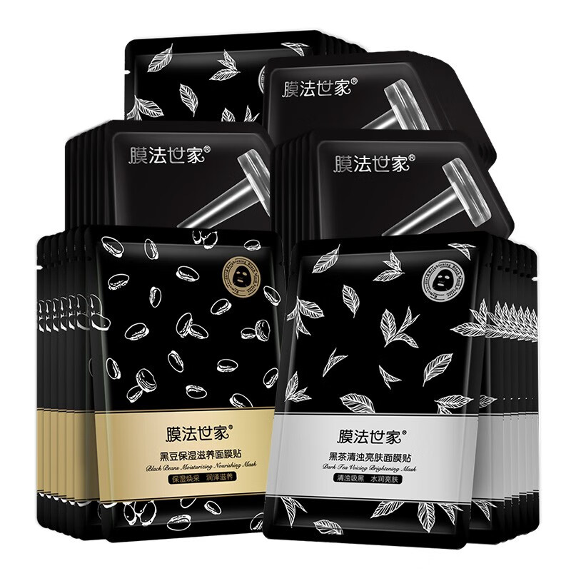 膜法世家 补水保湿面膜