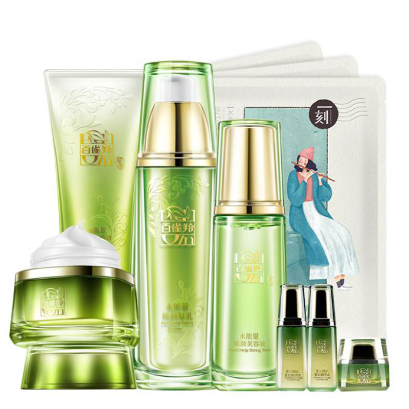 百雀羚 水能量焕采美肌套装