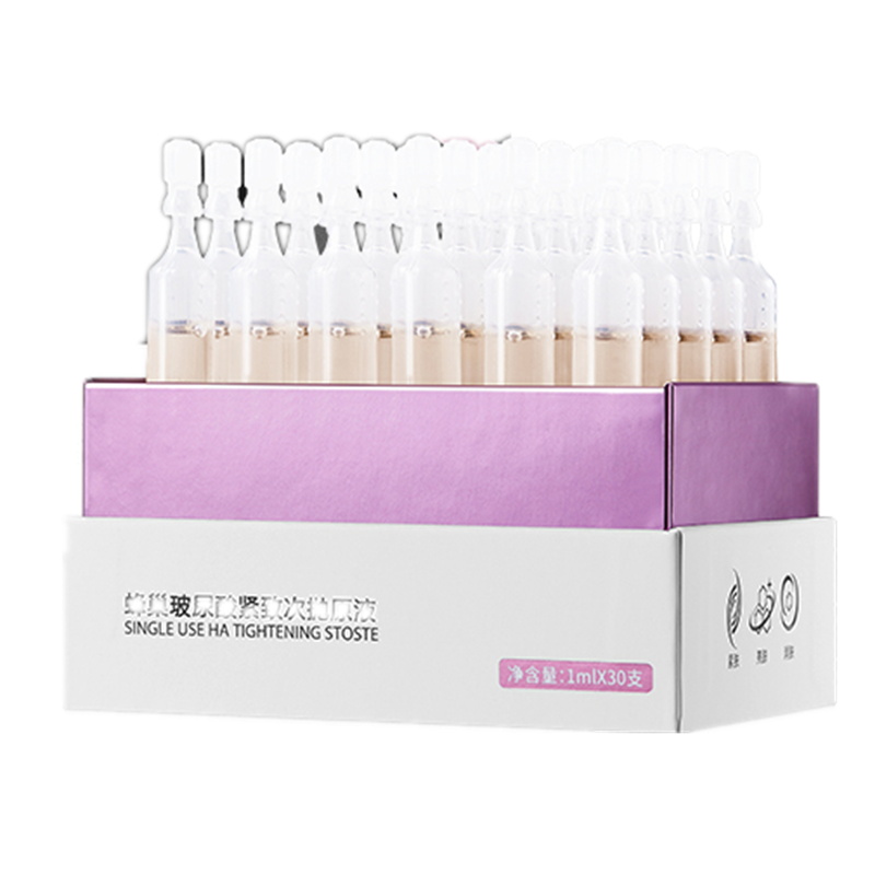 润百颜 紧致次抛涂抹式精华液