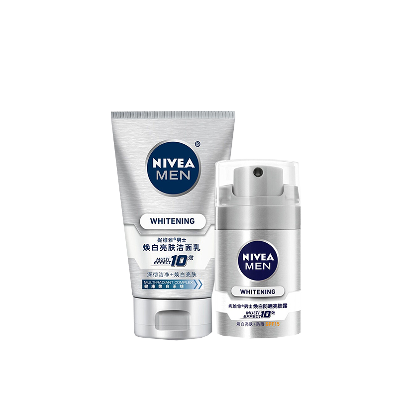 妮维雅 男士焕白亮肤套装