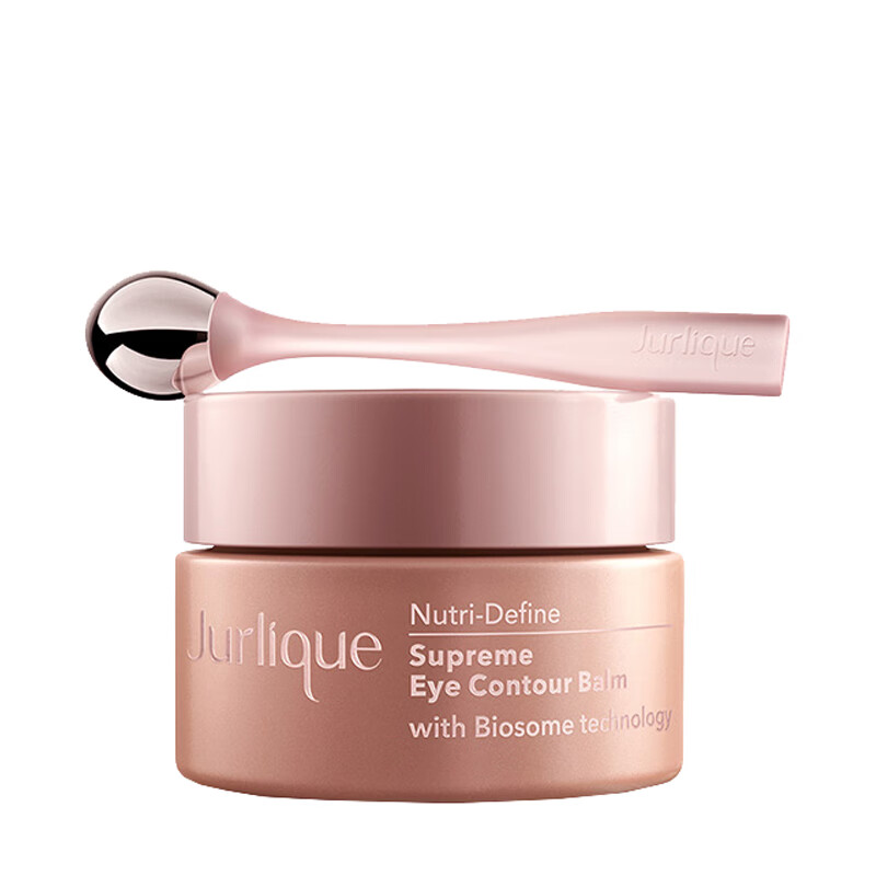 茱莉蔻 臻萃活颜精华眼霜