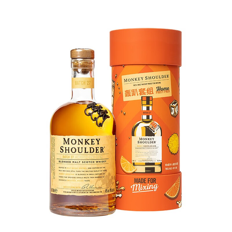 三只猴子 礼盒包装威士忌