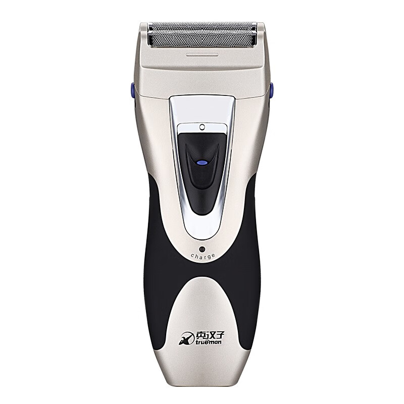 真汉子往复式剃须刀