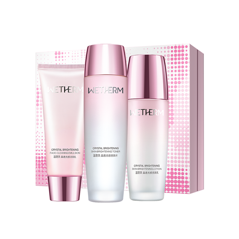 温碧泉 排浊焕亮护肤套装