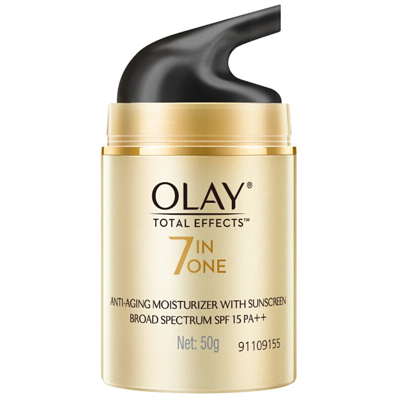 玉兰油 多效修护防晒霜