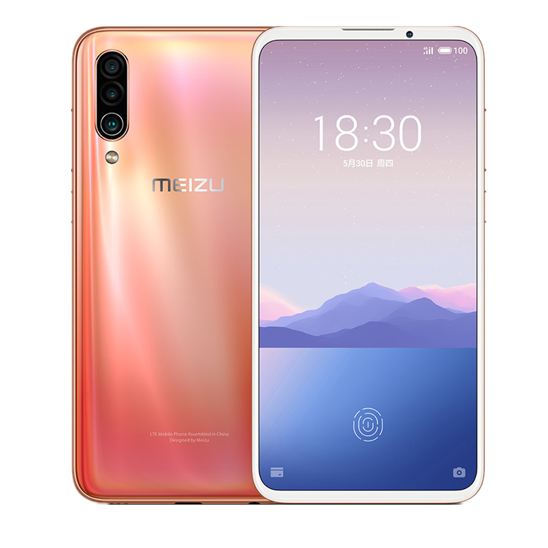 魅族 广角拍照手机