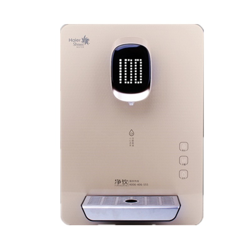 海尔 速热即热式净水器