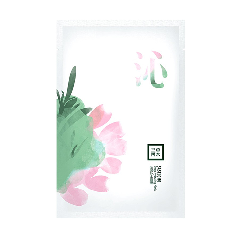 三草两木 舒缓收缩毛孔面膜