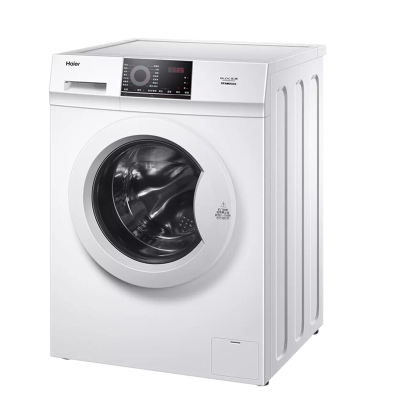 海尔 深层除菌洗衣机