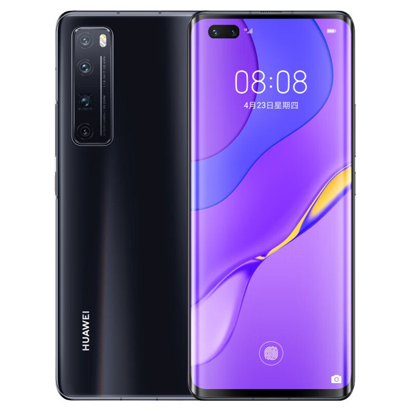华为nova7Pro 拍照手机