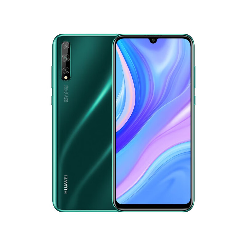 华为 畅享全网通双4G手机