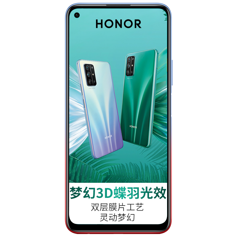 荣耀 3倍光学变焦手机