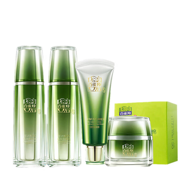 百雀羚 抗皱紧致补水护肤套装