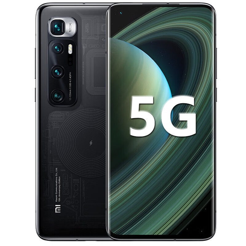 小米高清四摄手机