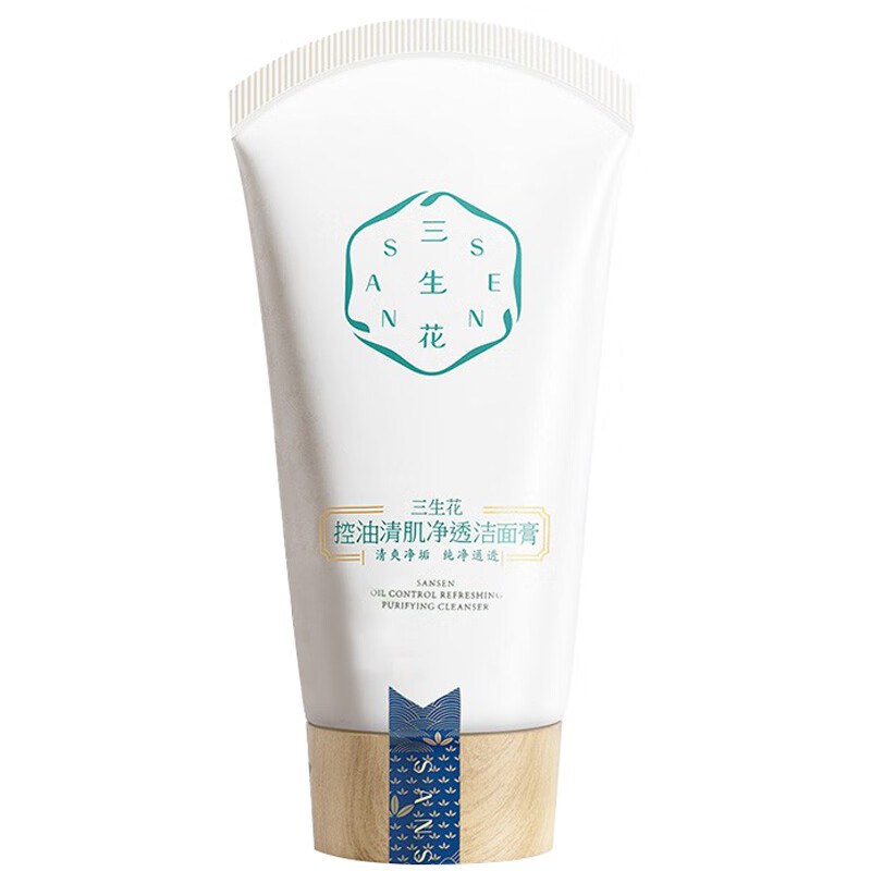 三生花 清肌净透洁面乳