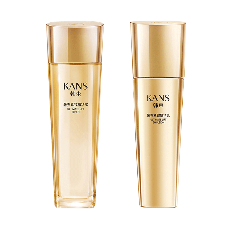 韩束 聚时光鎏金臻颜套装