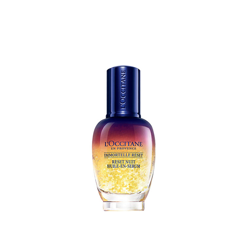 欧舒丹 焕活微囊肌底精华