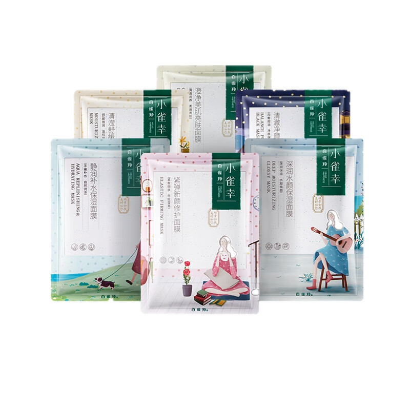 百雀羚 小雀幸补水紧致面膜