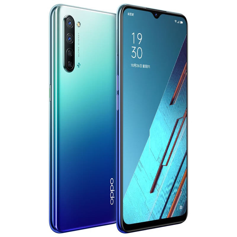 OPPO 四摄拍照手机