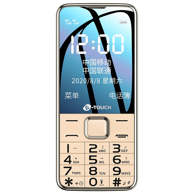 天语 待机时间长老人机