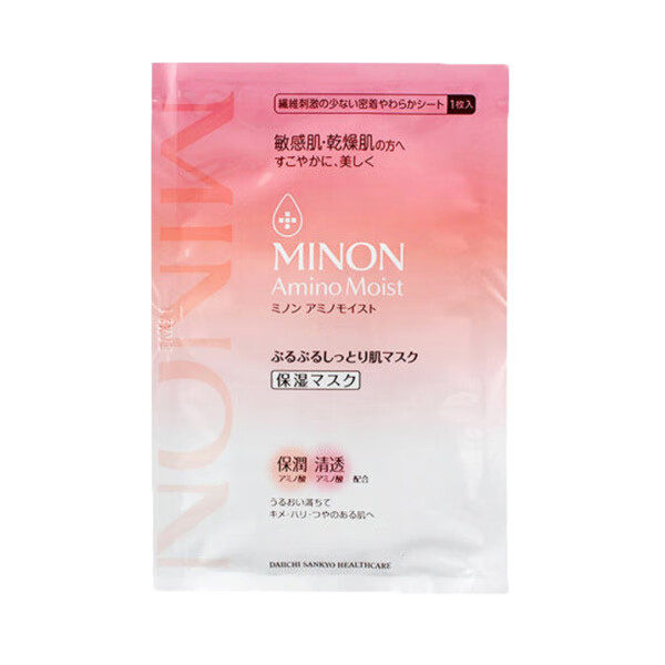 蜜浓 氨基酸补水面膜