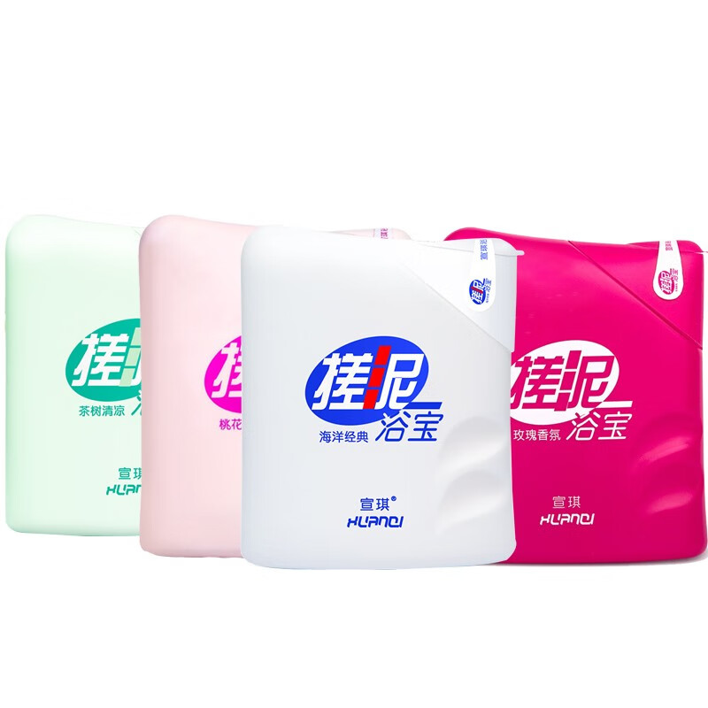 宣琪 清爽嫩肤沐浴露