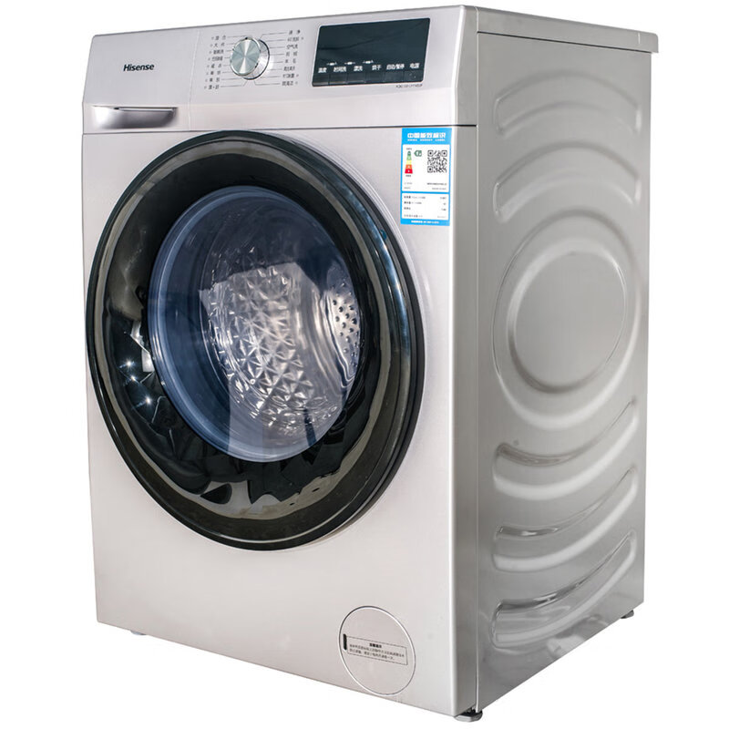 海信快速暖衣洗衣机