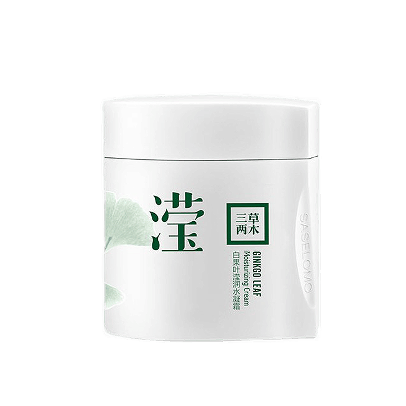 三草两木 白果叶滢润水凝霜