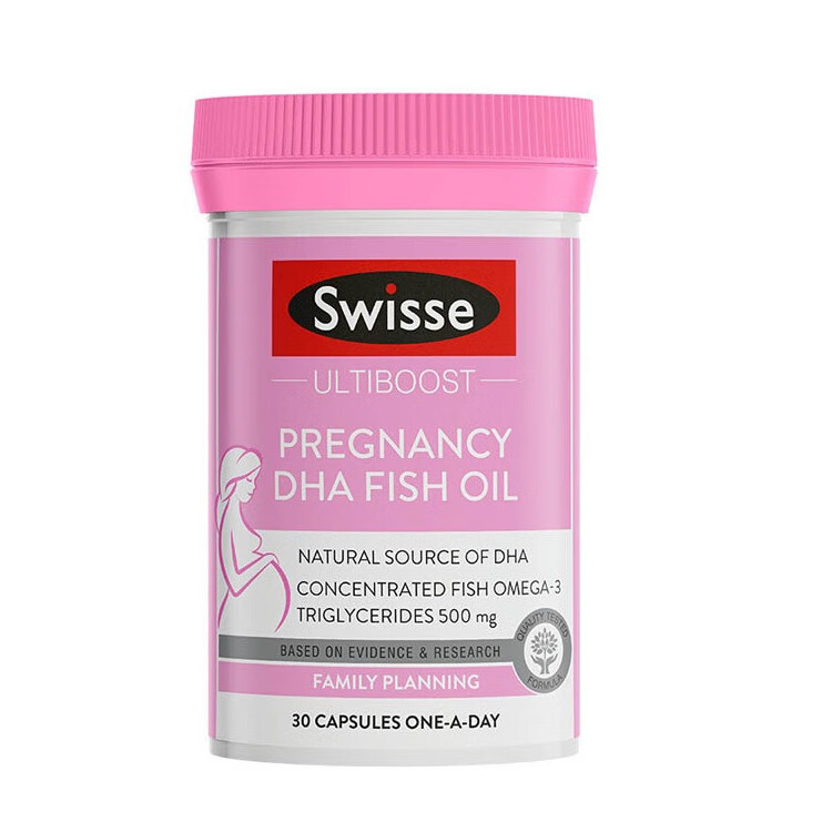 斯维诗 孕产妇鱼油胶囊DHA