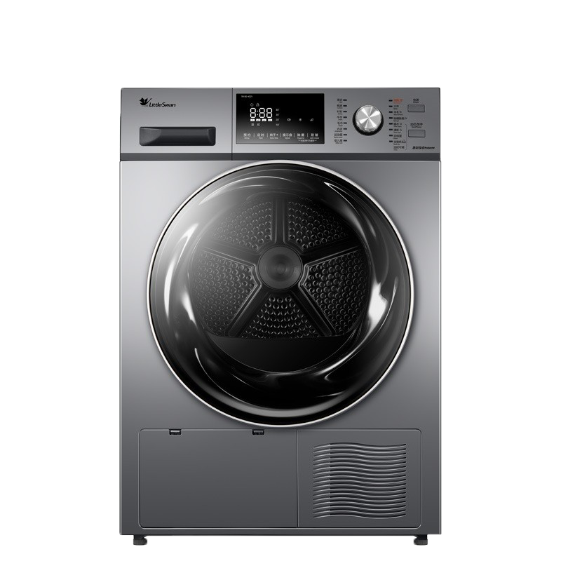 小天鹅热泵式除菌除潮干衣机