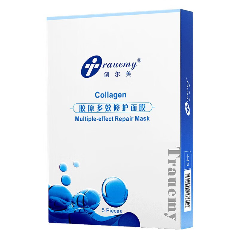 创尔美 多效修护 面膜