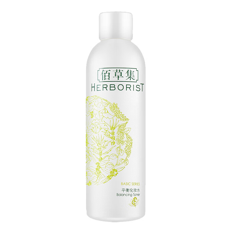 佰草集 平衡保湿爽肤水